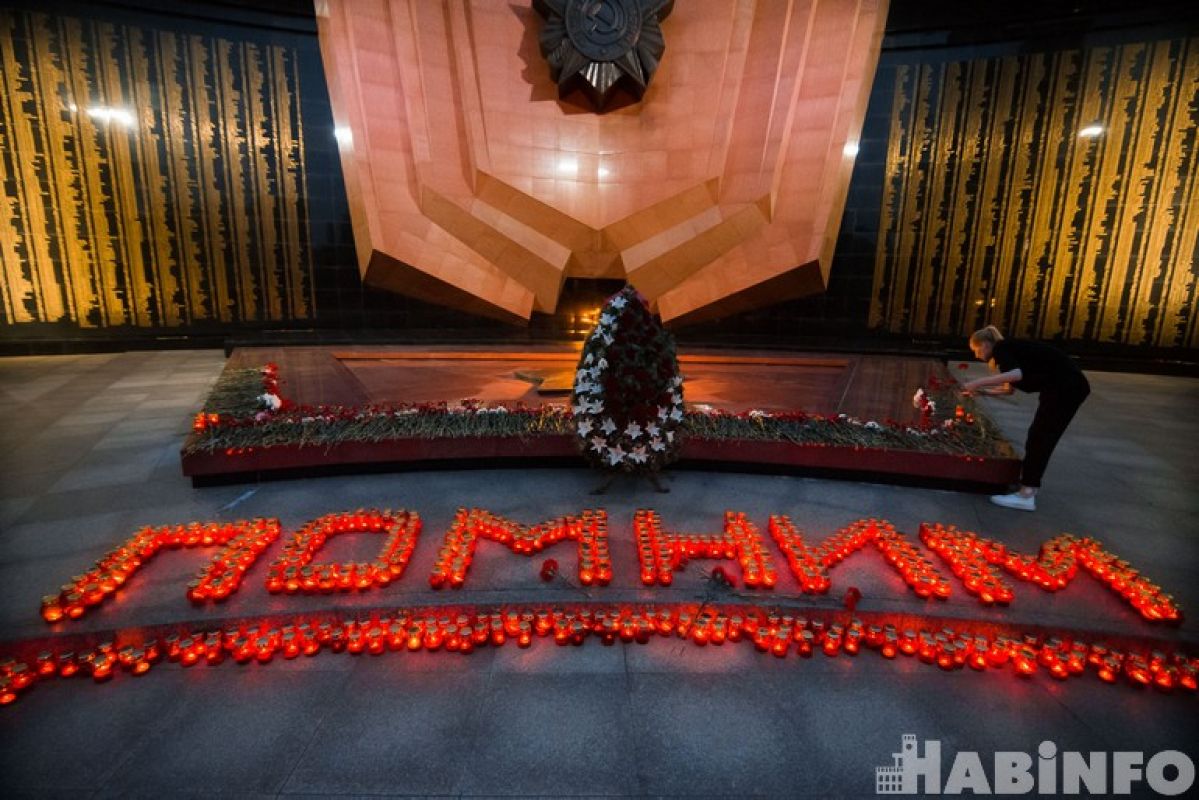 «Свеча памяти» в Хабаровске прогорела незаметно?