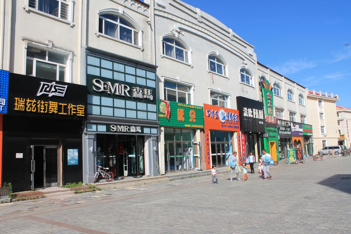 Хабаровчанин приобрёл недвижимость в Китае дистанционно