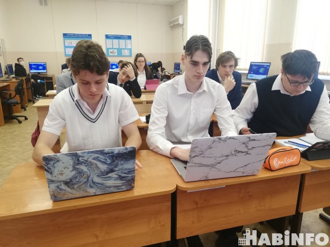 Школьников Хабаровска научили отбиваться от кибератак