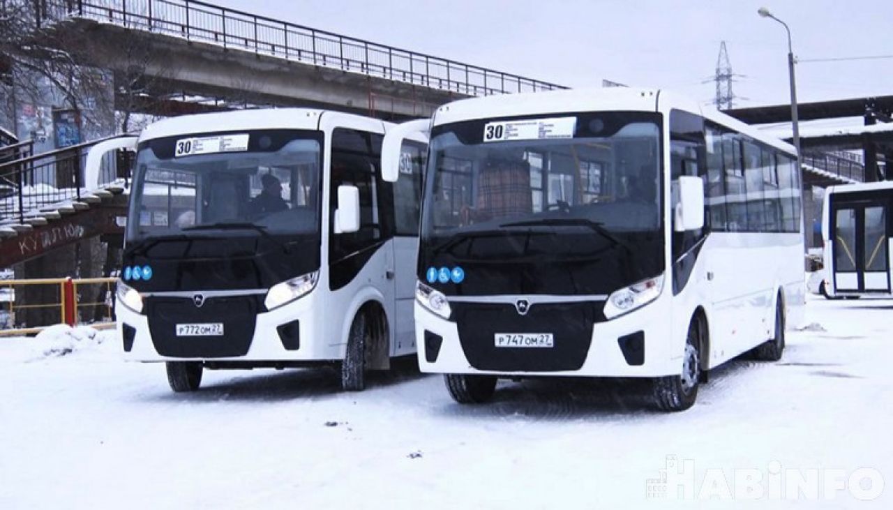 В Хабаровске обновили маршрут №30. Зависит ли стоимость проезда от состояния автобуса?