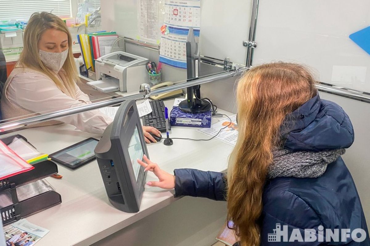 «Говорящий ноутбук» и «синхро-планшеты» получил центр занятости населения в Хабаровске