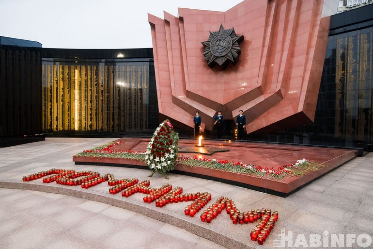 Какой сегодня день: День памяти и скорби