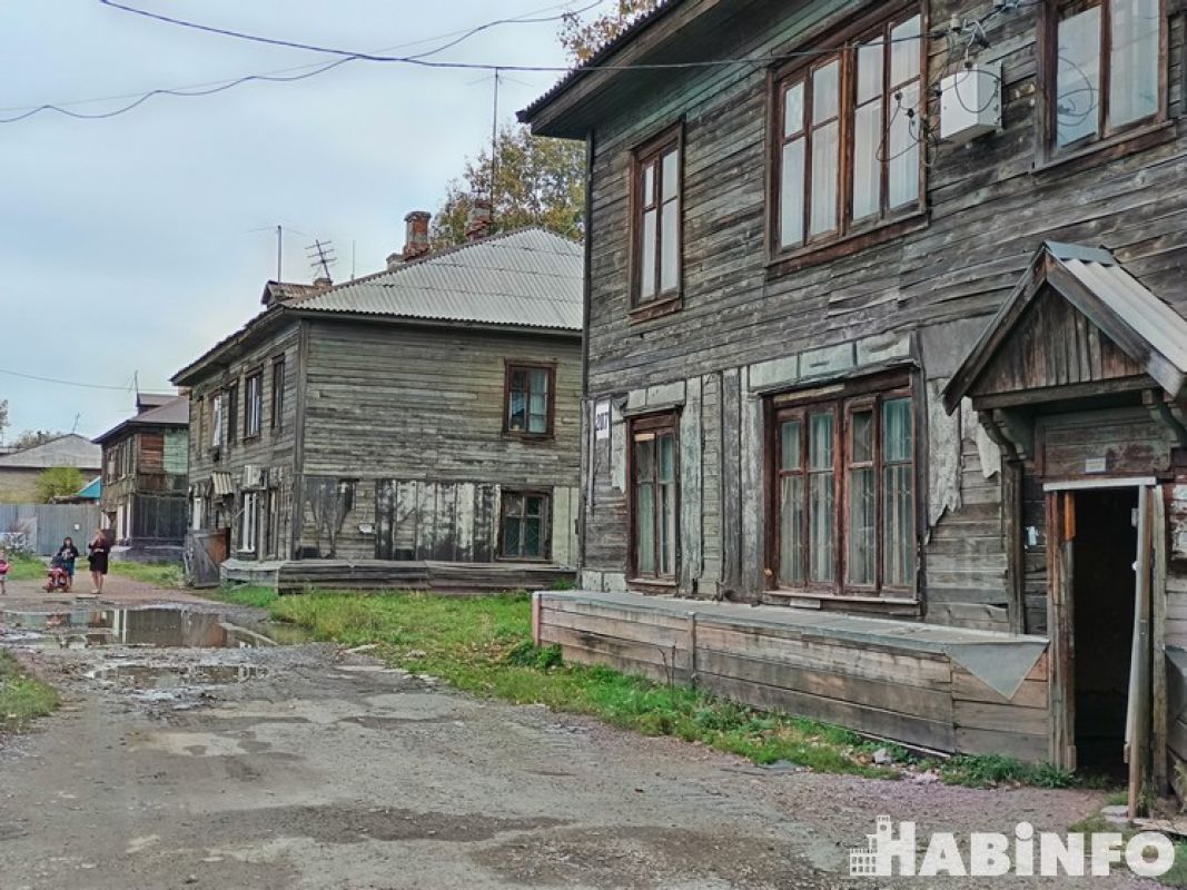 В Хабаровске продолжается расселение жителей аварийных домов