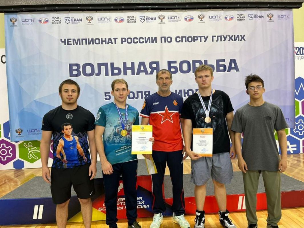 Хабаровские спортсмены с нарушениями слуха завоевали три медали на чемпионате России
