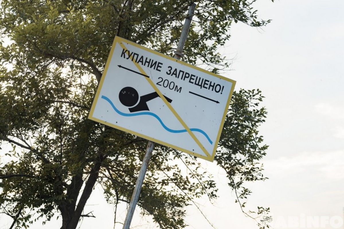 Почему в Хабаровске летом негде купаться