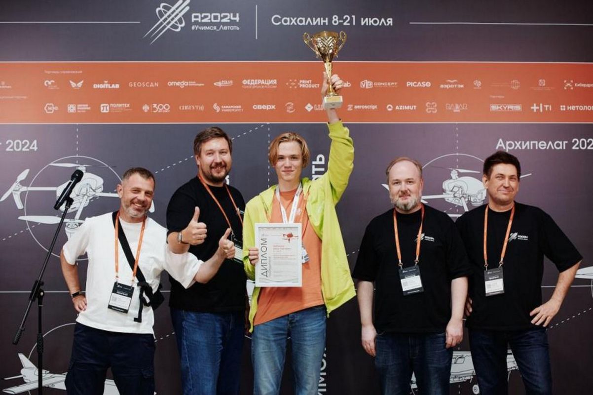 Команда из Хабаровского края взяла золото в соревнованиях по созданию БПЛА