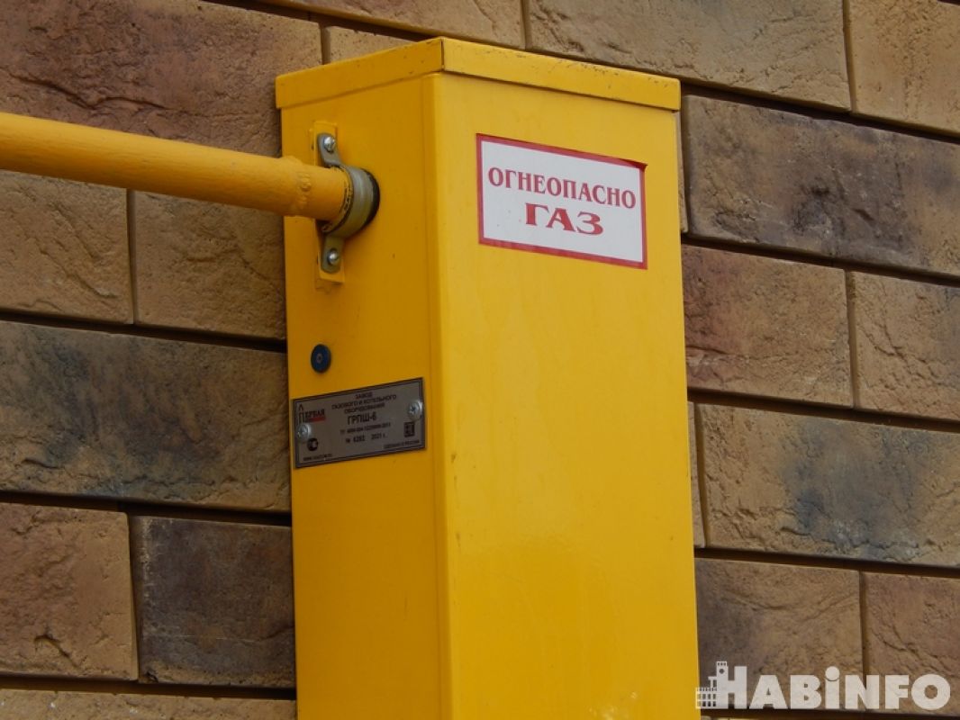 В частный сектор приходит природный газ