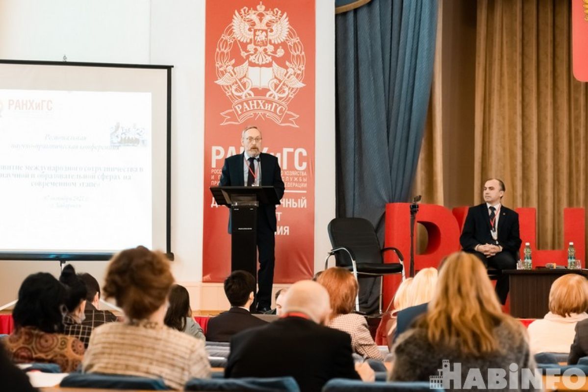 Президентская академия в Хабаровске готовится к двойному юбилею