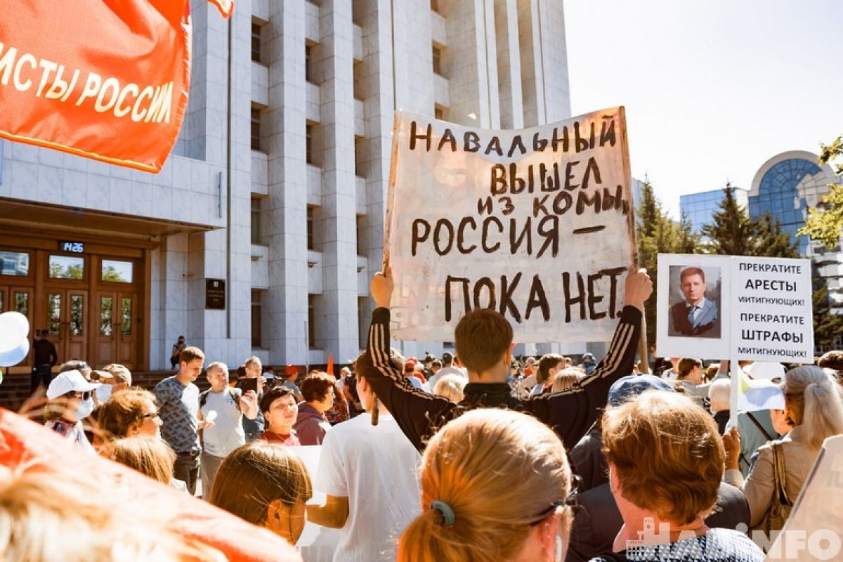 Митинговый раскол: десятая суббота протеста в Хабаровске