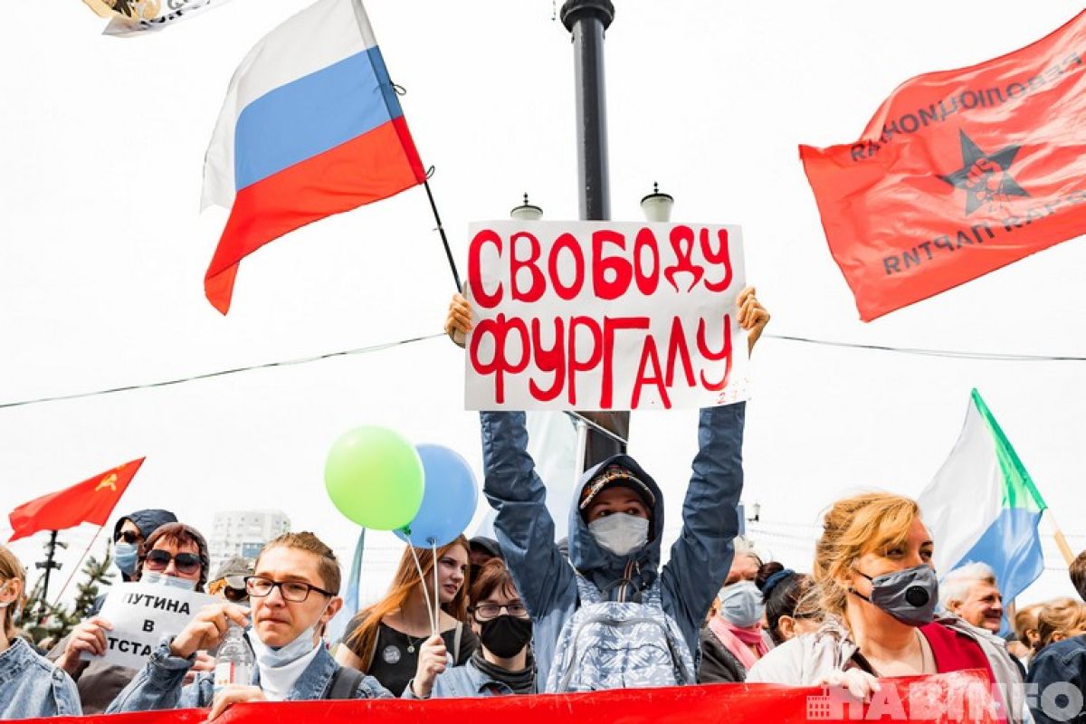 Полсотни протестов в Хабаровске: «мятежная столица» не сдается?