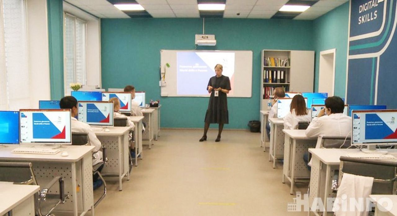 Получить новую профессию приглашают жителей Хабаровского края