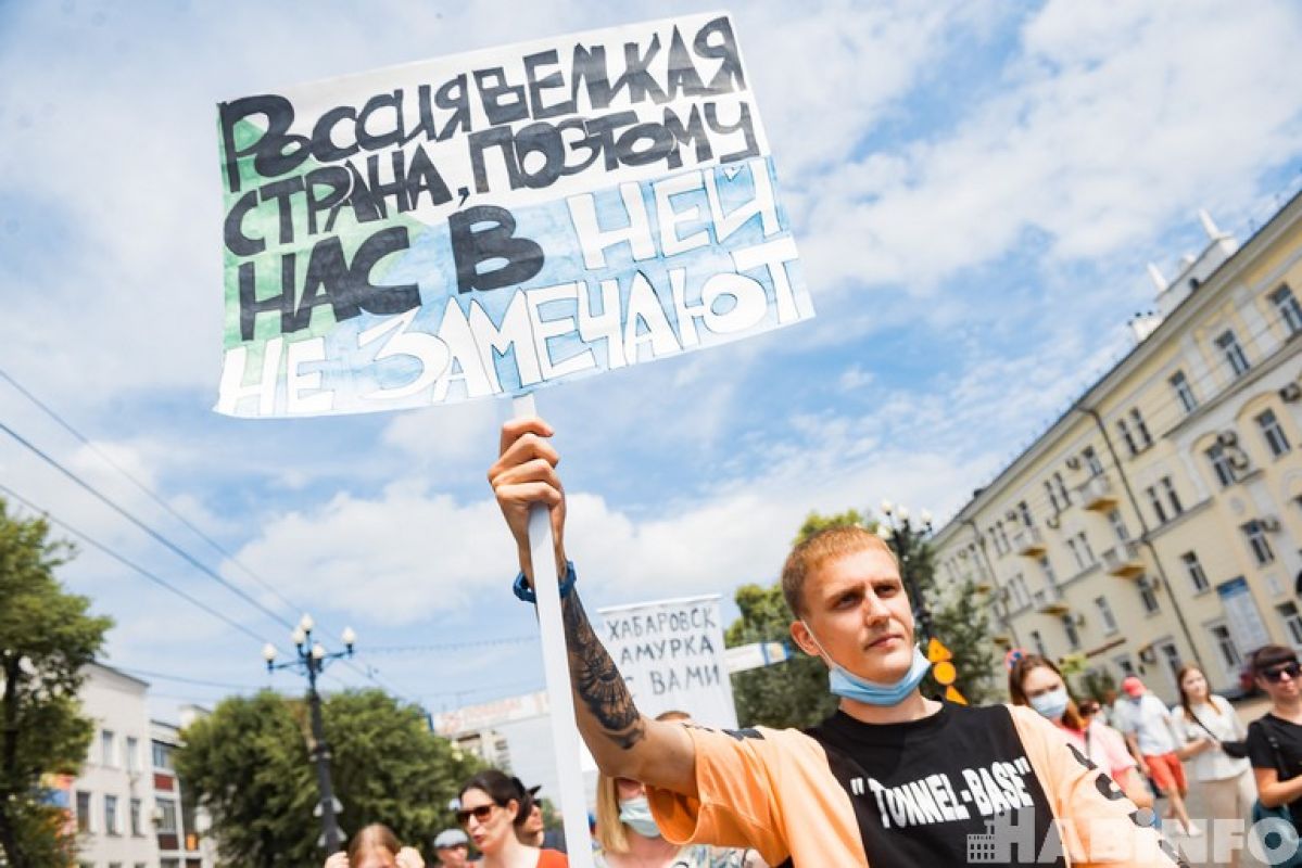 Полмесяца протестов: Хабаровск за Фургала или против Кремля?