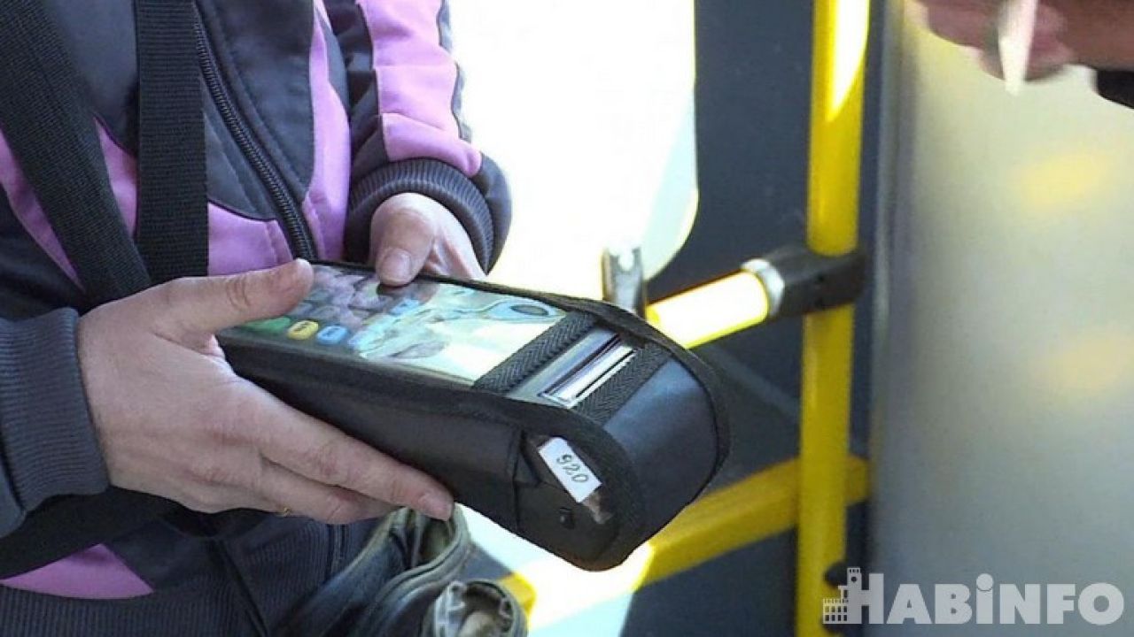 Хабаровский край вводит 20% кешбэк на транспортных картах с 1 сентября