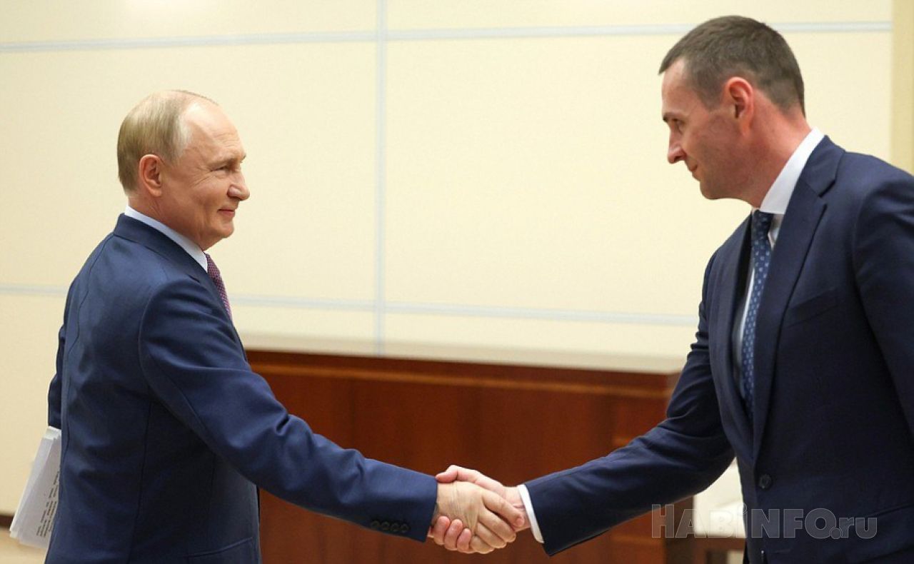 Врио губернатора Хабаровского края встретился с президентом России
