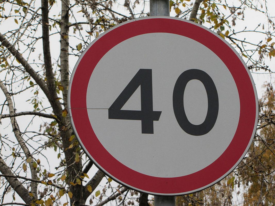 В центре Хабаровска ограничат скорость до 40 км/ч