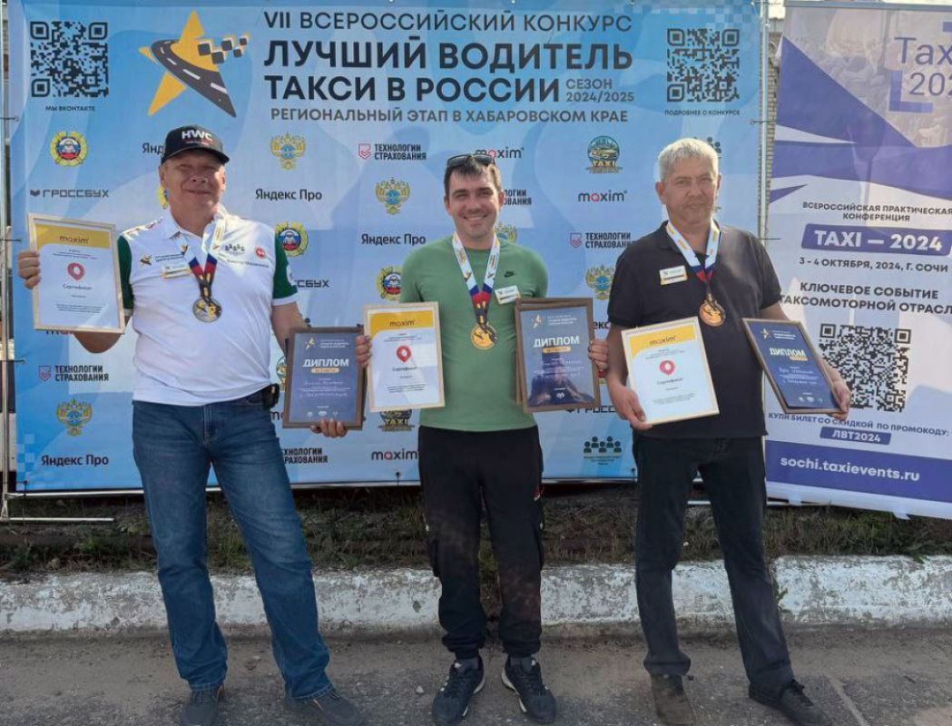В Хабаровске определили лучшего водителя такси