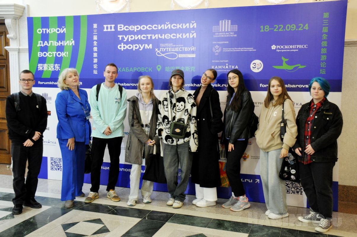 Кто и зачем «открывал» Дальний Восток на туристическом форуме в Хабаровске 