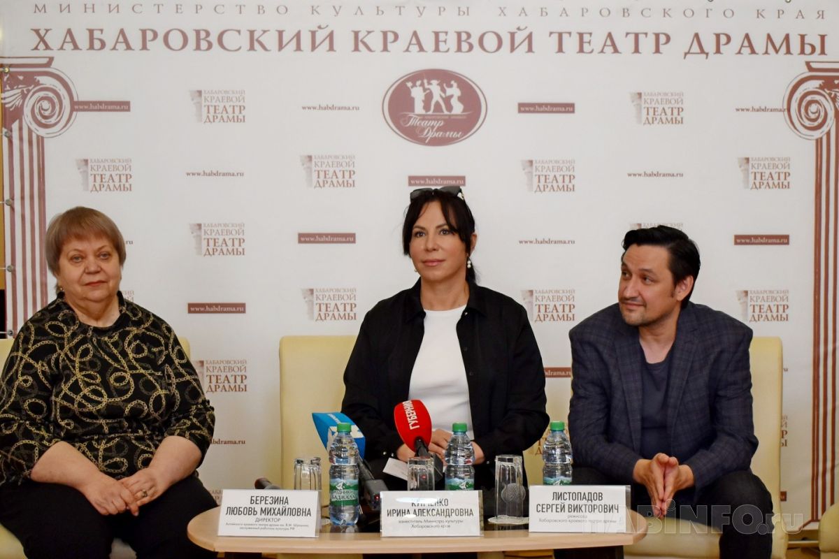 Алтайские артисты выступают на&nbsp;хабаровской сцене