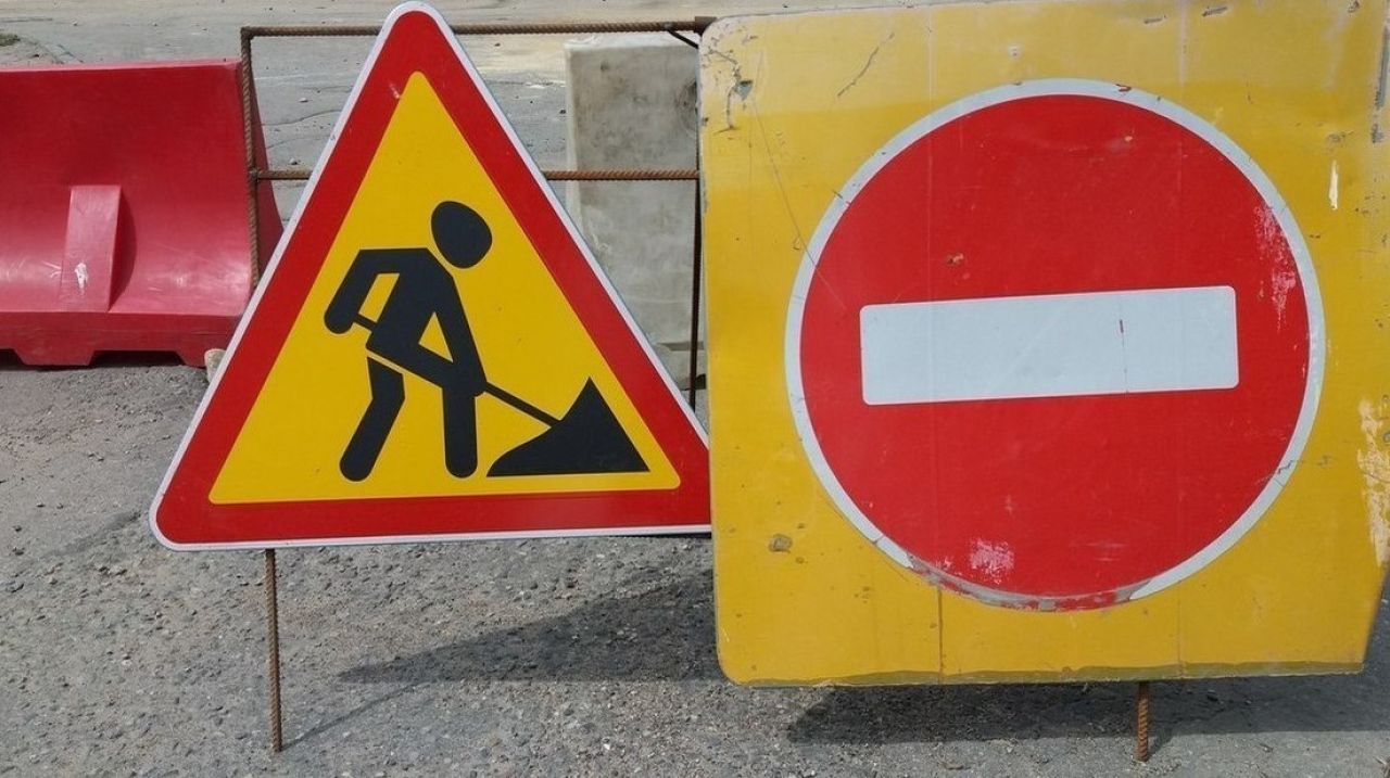 В Хабаровске временно ограничат движение транспорта на улице Ким Ю Чена