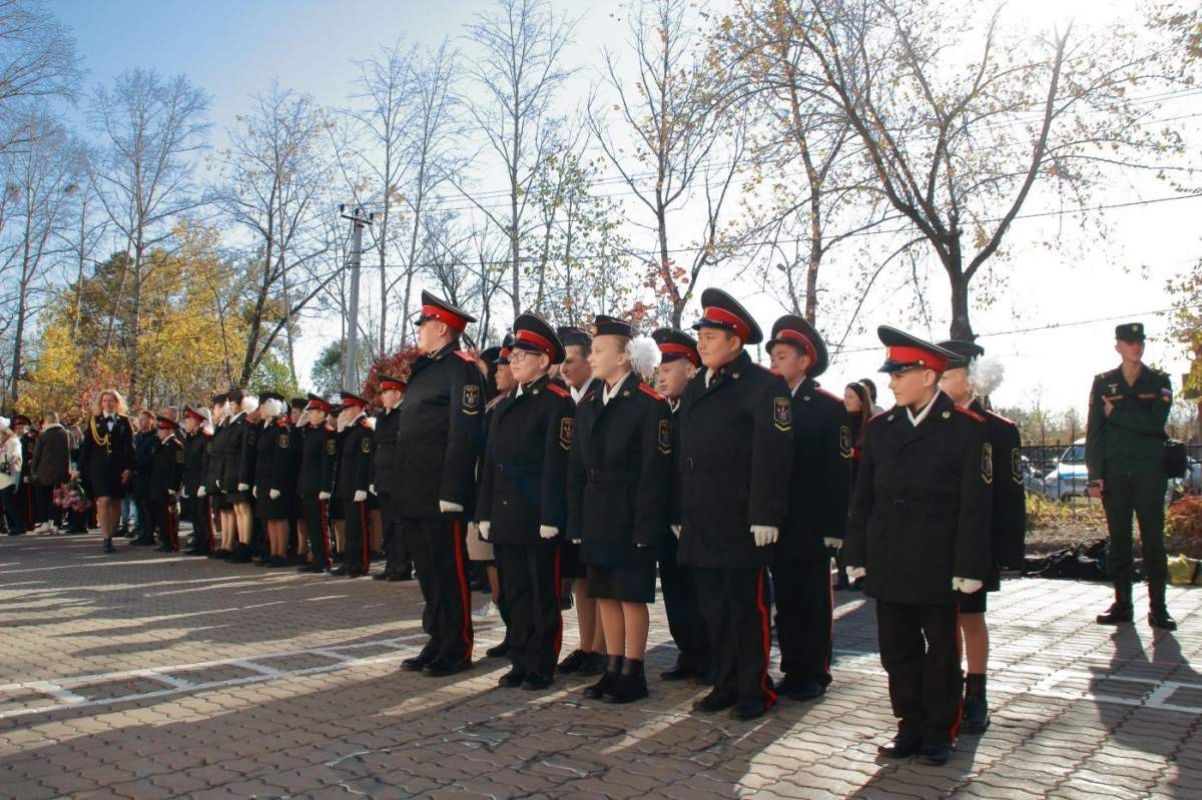 Хабаровских школьников посвятили в кадеты