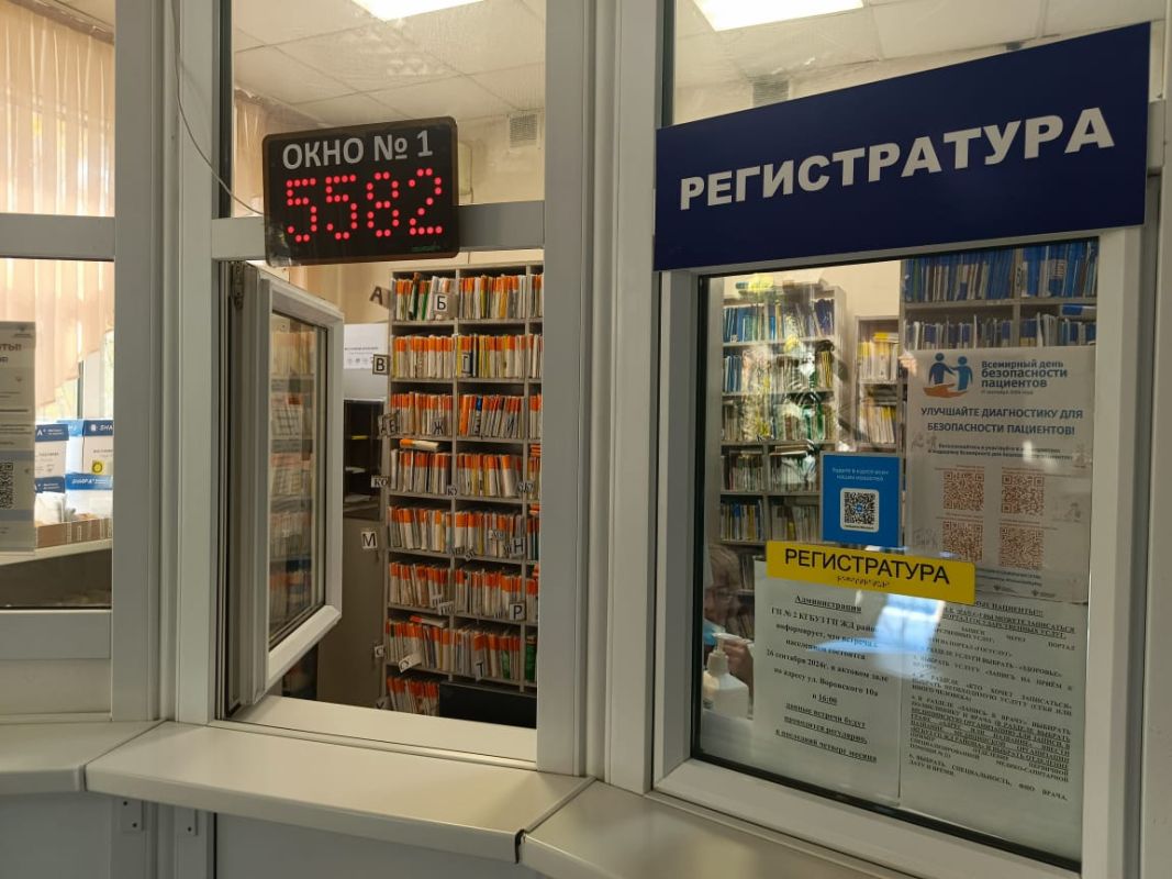 «Земские» доктора и фельдшера едут работать в Хабаровский край