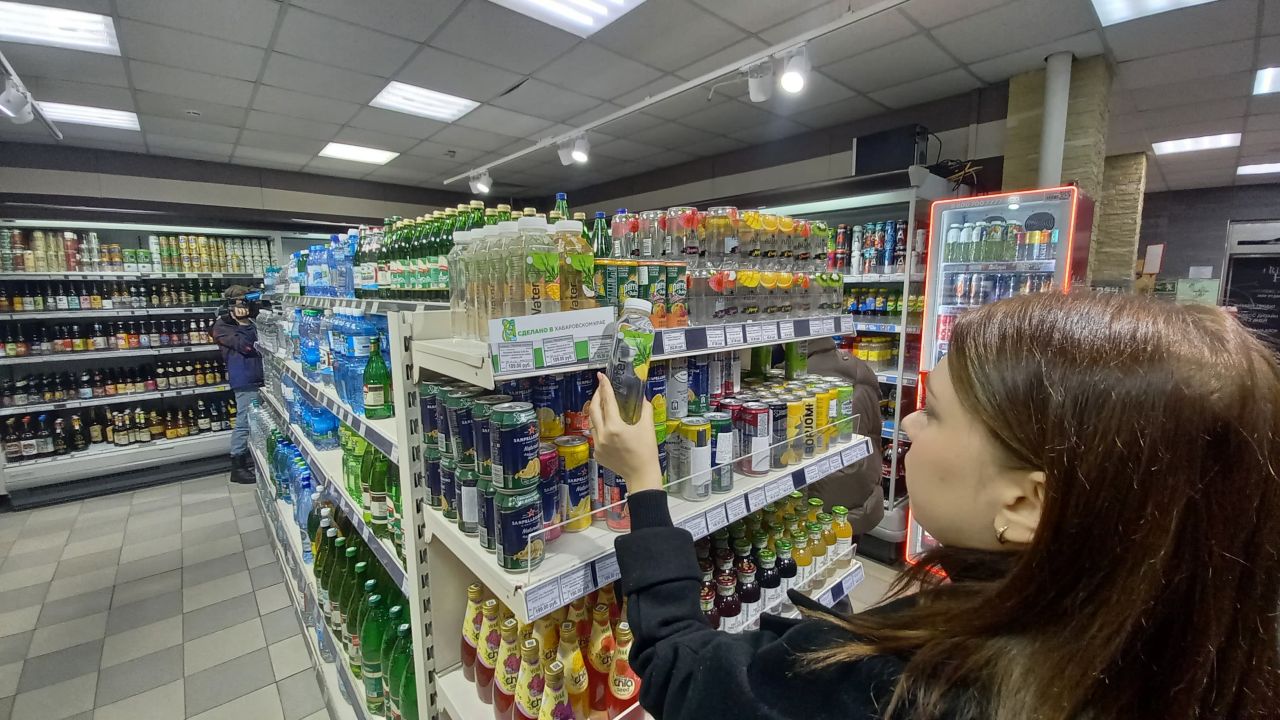 Продукты под&nbsp;брендом «Сделано в&nbsp;Хабаровском крае» появились на&nbsp;маркетплейсе