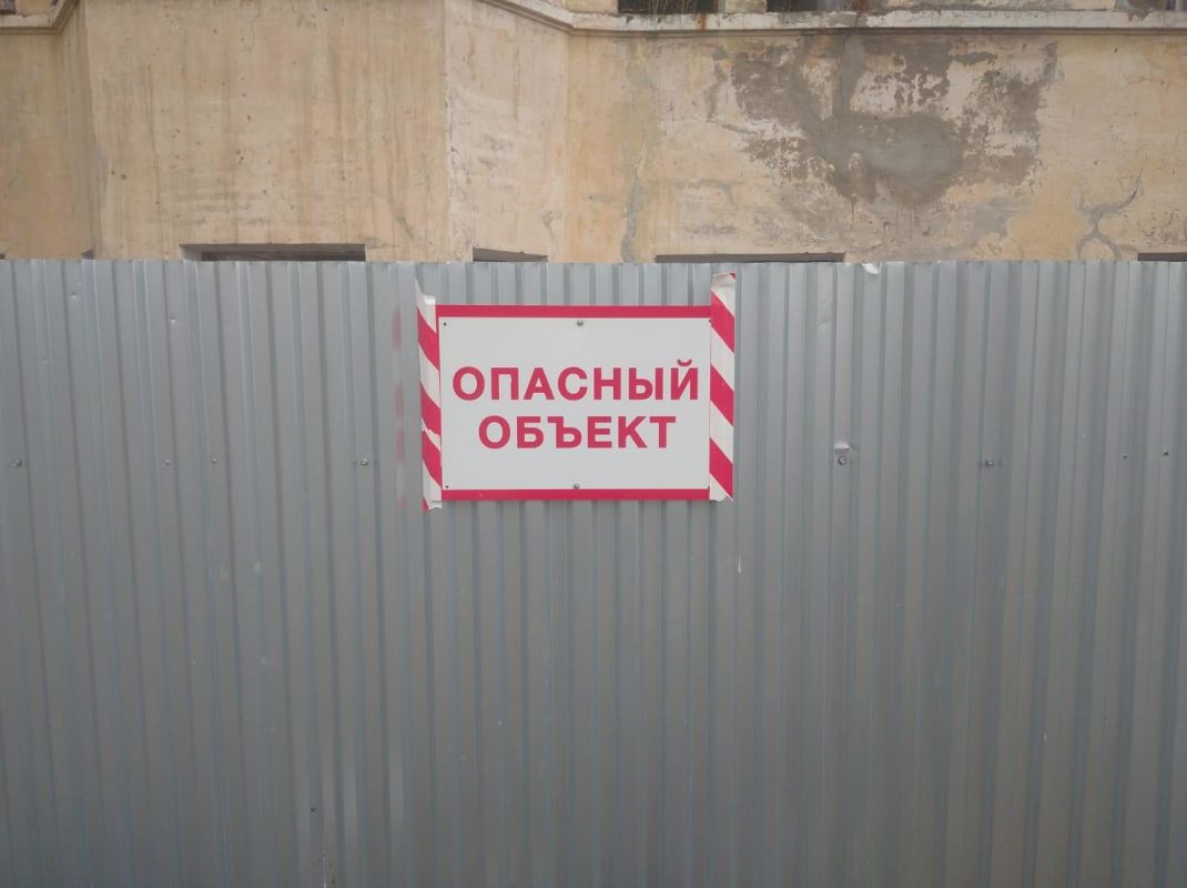 В Хабаровске принимаются меры по предотвращению доступа людей к опасным объектам