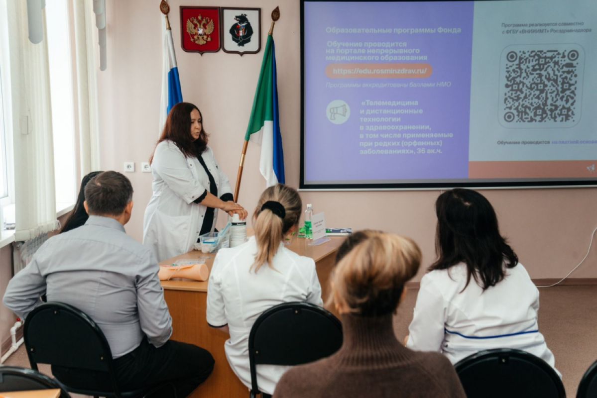 «Дети-бабочки» в Хабаровском крае получат инновационное лечение