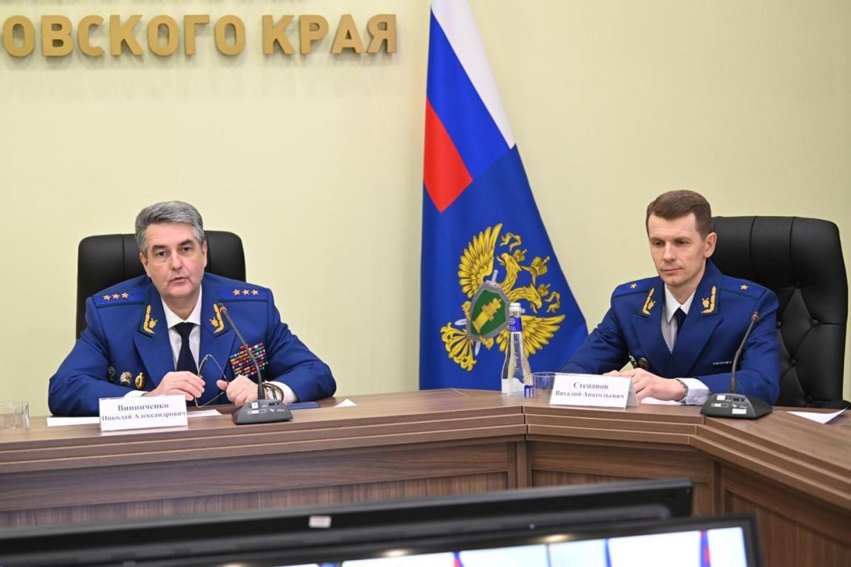 В Хабаровском крае назначен новый прокурор