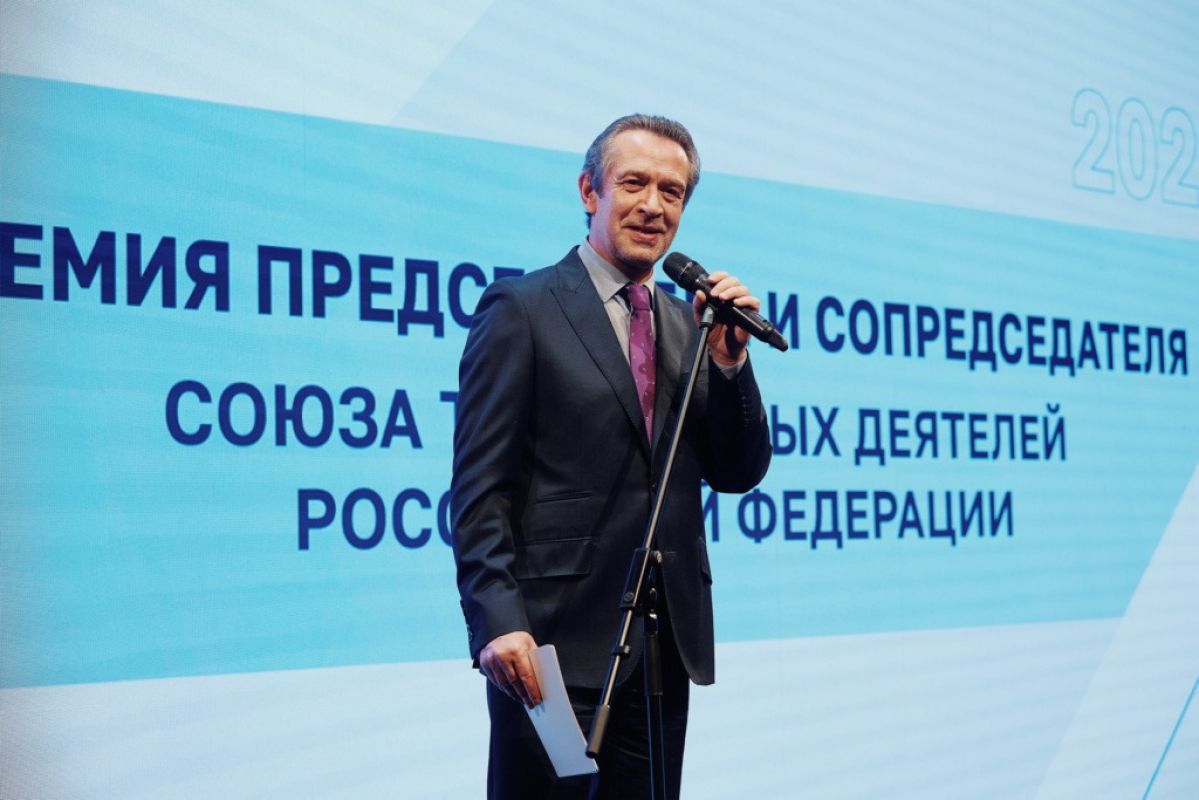 Союз театральных деятелей России поддержал Хабаровский музыкальный театр