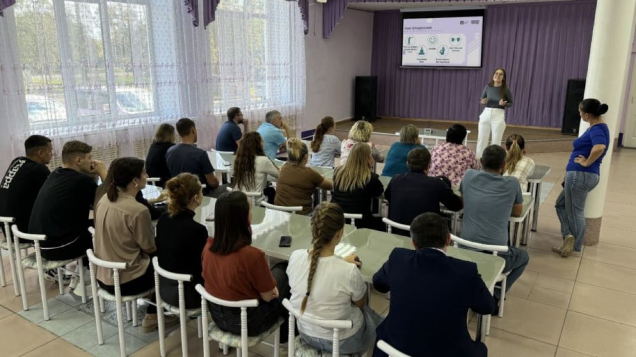 Методист из&nbsp;села Черная Речка Хабаровского района вышла в&nbsp;финал Всероссийского конкурса «Знание.Лектор»