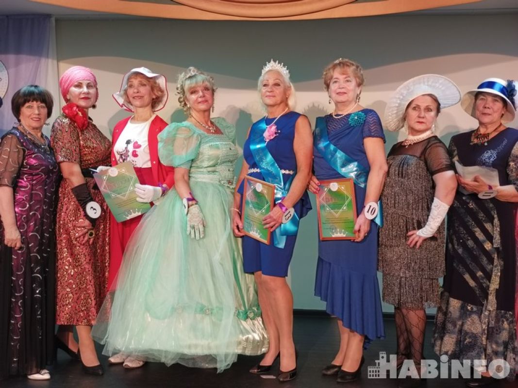 Конкурс красоты и творчества для взрослых дам в Хабаровске