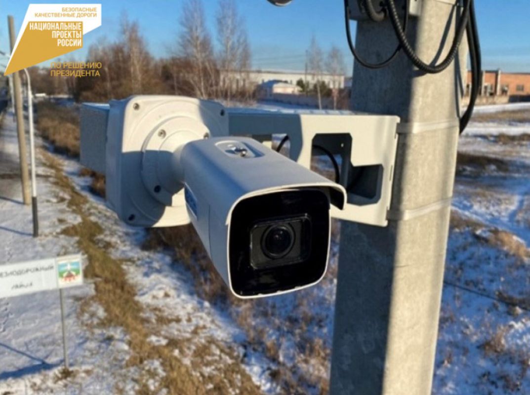 Системы видеонаблюдения на трассах будут давать советы хабаровским дорожникам