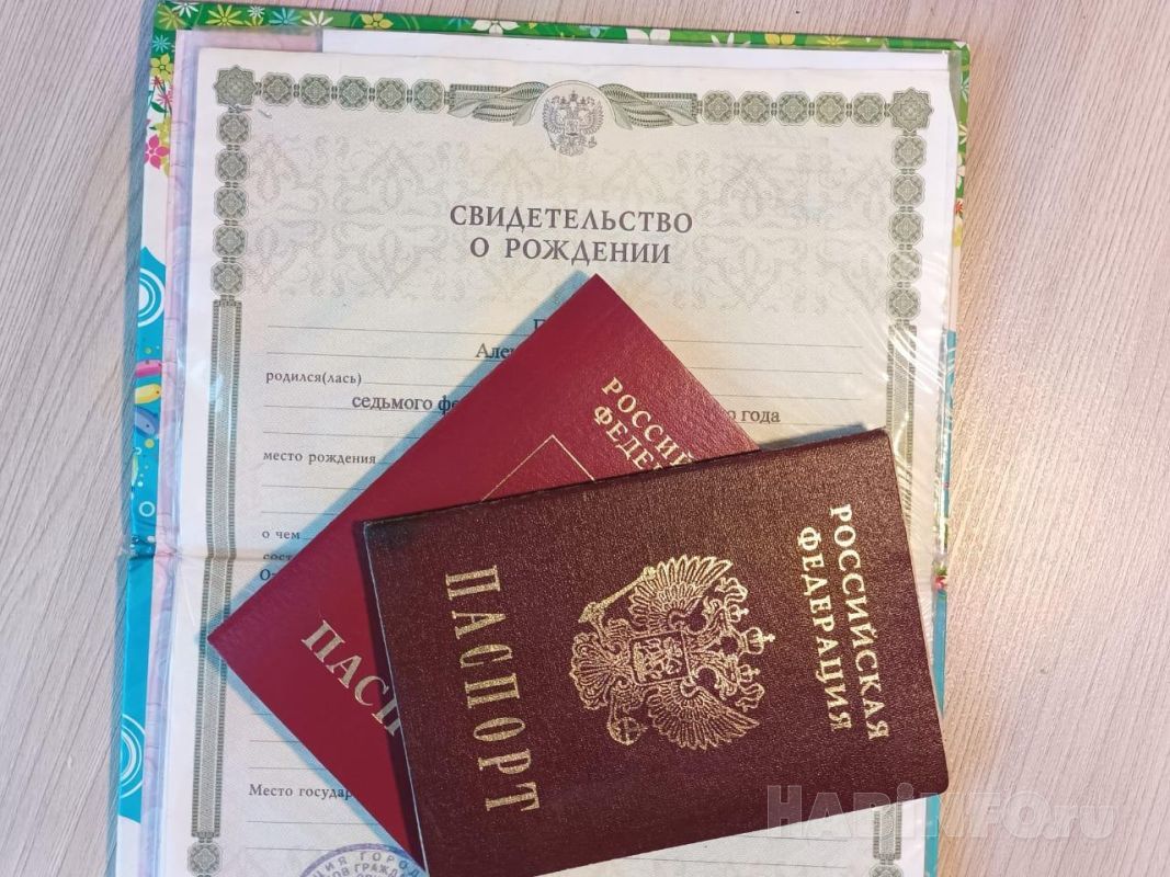Отделы ЗАГС в Хабаровске будут работать в праздничные дни