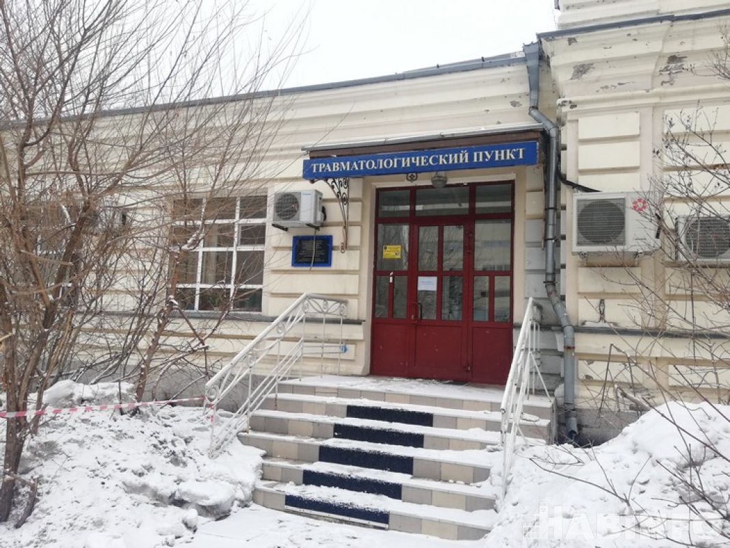 Куда обратиться с травмами на зимних каникулах в Хабаровске