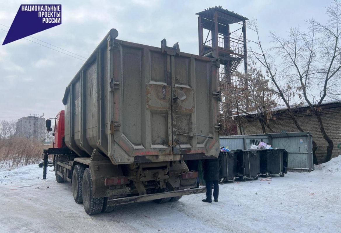 Новый регоператор по обращению с ТКО начал свою работу в Хабаровске