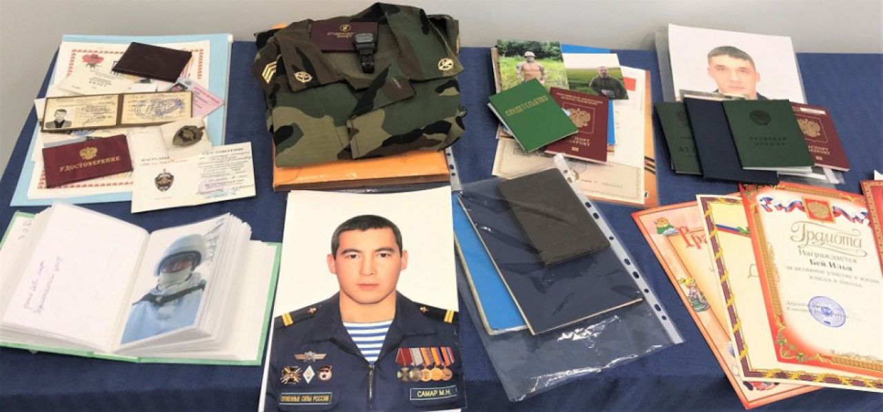 Госархив Хабаровского края получил документы и личные вещи участников СВО