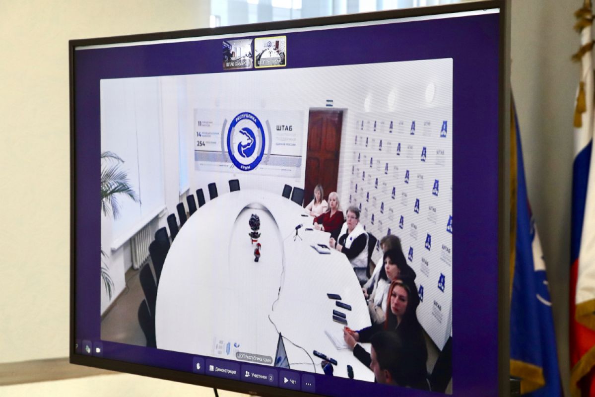 В Хабаровске планируют создать сад-сквер с растениями из Крыма