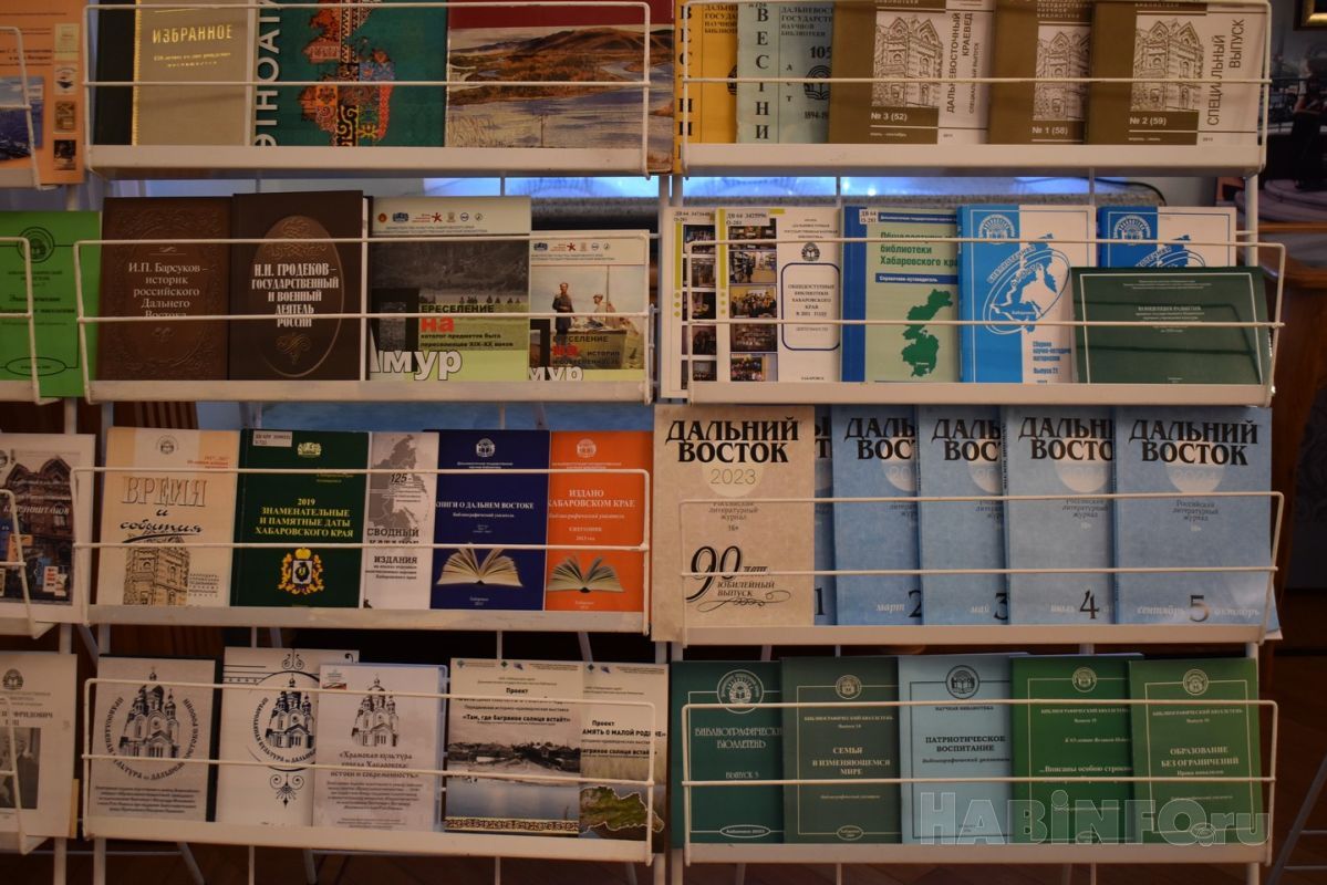 Нюрнберг на Амуре: в Хабаровске состоится презентация книги о малоизвестном процессе