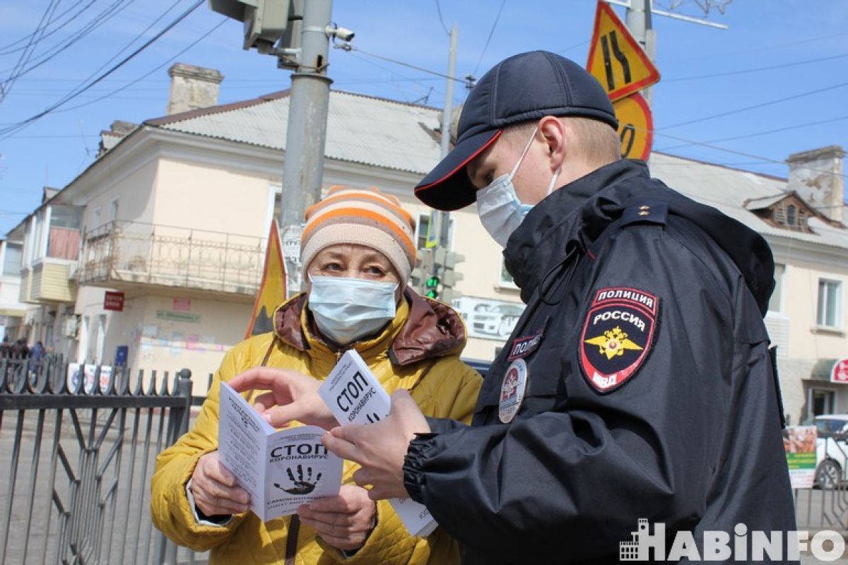 Хабаровский пенсионер перевел более миллиона рублей мошенникам