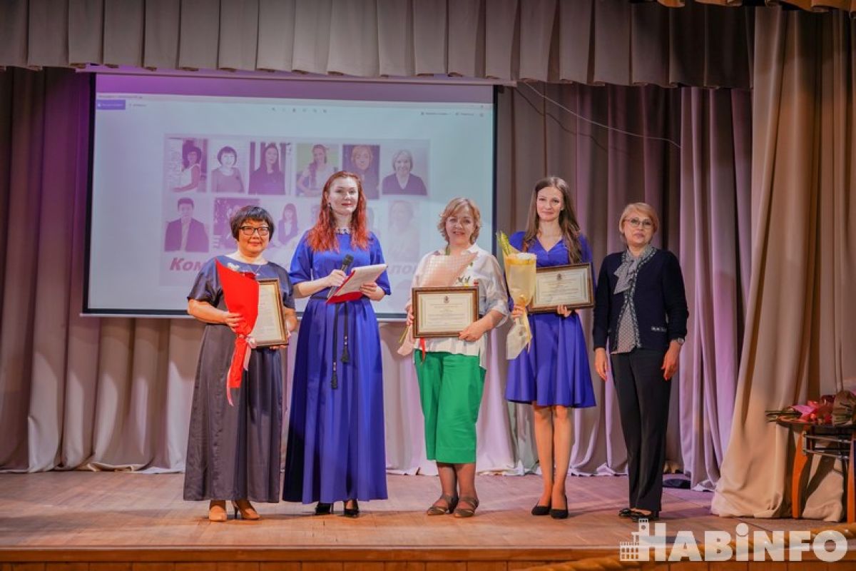 Дом особенных детей в Хабаровске отметил юбилей