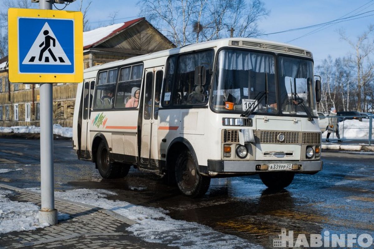 Прекращены регулярные перевозки по трём маршрутам в Хабаровском крае