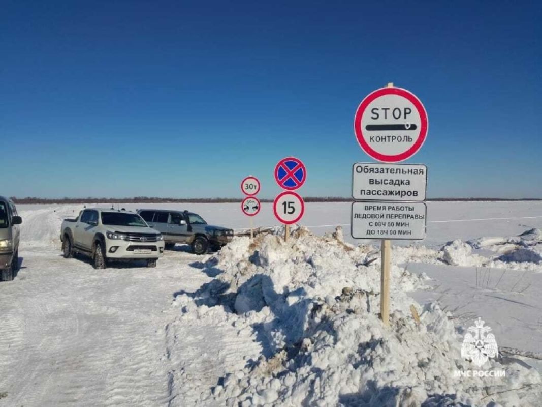 Инспекторы МЧС контролируют открытие и&nbsp;закрытие ледовых переправ в&nbsp;Хабаровском крае