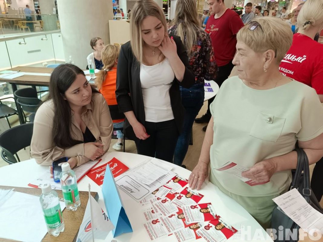 В Хабаровске пройдет ярмарка трудоустройства участников СВО и их семей