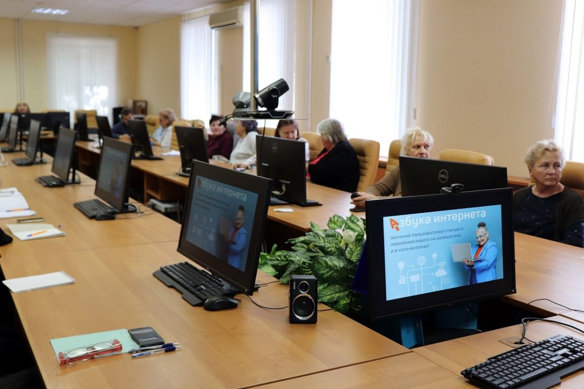 Азбуку интернета осваивают хабаровчане