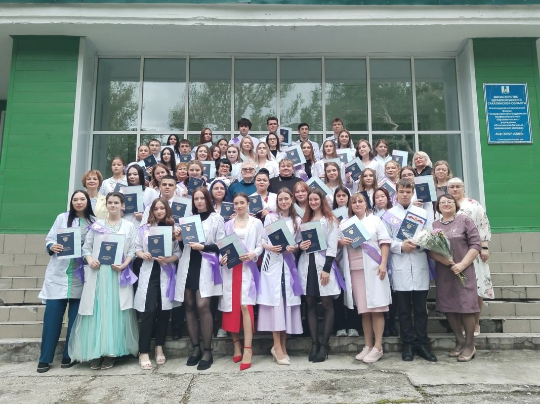 Александровск-Сахалинский филиал «Сахалинского базового медицинского колледжа» приглашает абитуриентов