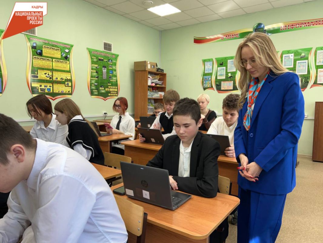 В Хабаровском крае стартовал проект по&nbsp;профориентации молодёжи