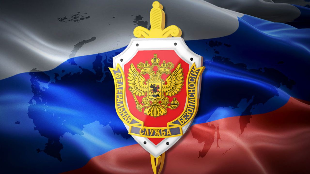 Профессия — сотрудник безопасности