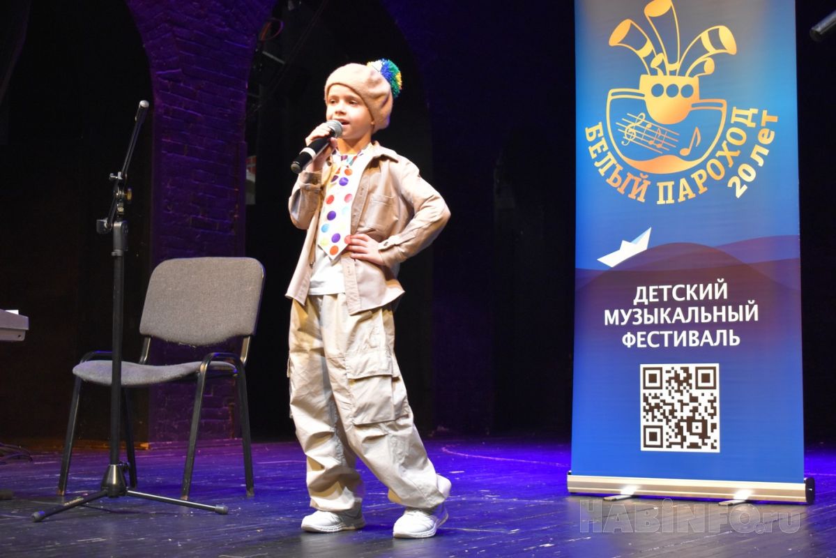 Фестиваль творчески одарённых детей стартовал в Хабаровске