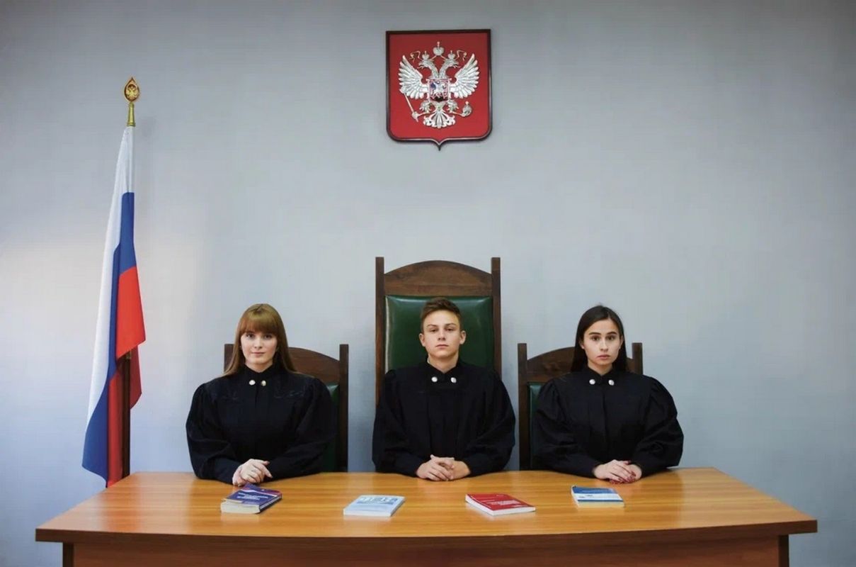 Как выбрать юридический ВУЗ